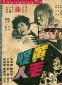 无双剑神社区活动：一起参与，享受更多福利